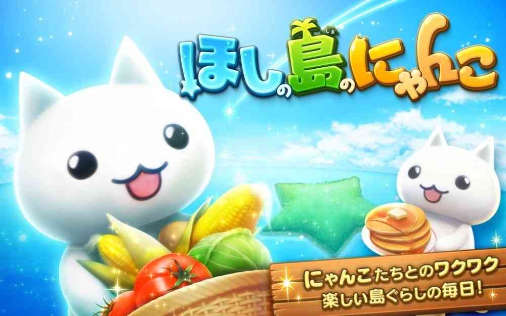 無課金で楽しめるゲームアプリを紹介しあいましょう