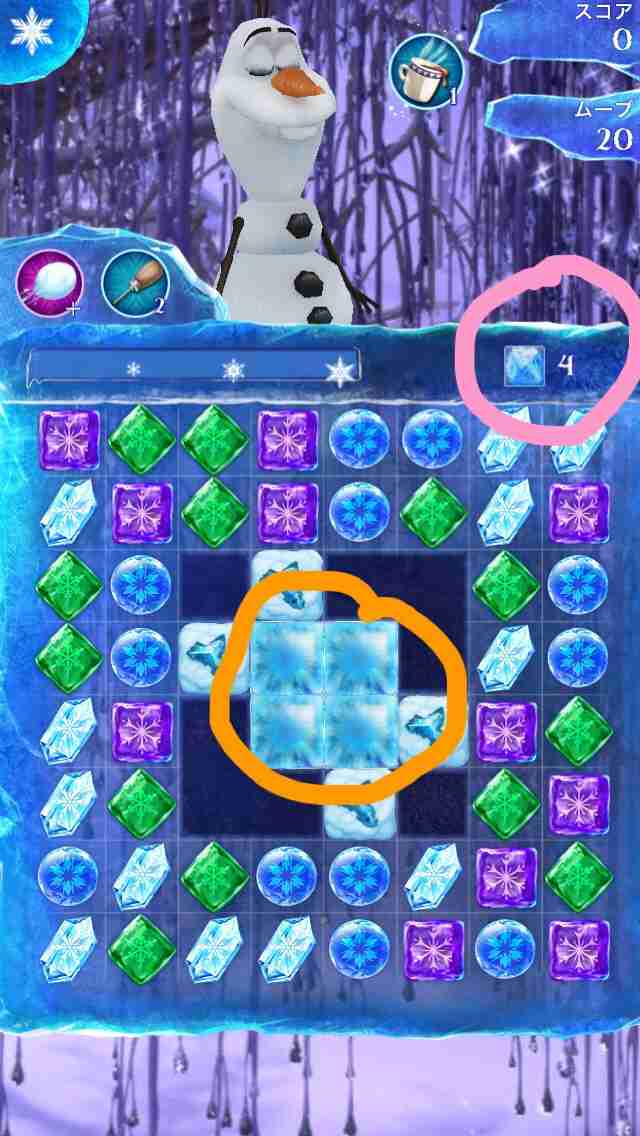 無課金で楽しめるゲームアプリを紹介しあいましょう