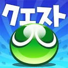 無課金で楽しめるゲームアプリを紹介しあいましょう