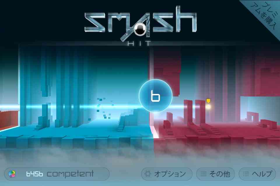 無課金で楽しめるゲームアプリを紹介しあいましょう