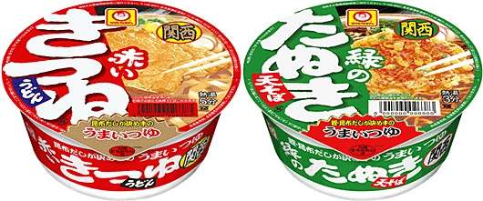 無性に食べたくなるジャンクフードは?