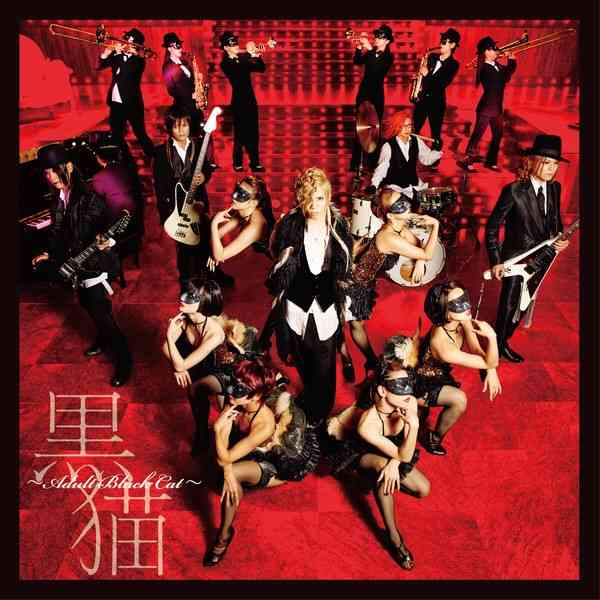 好きなアーティストは？