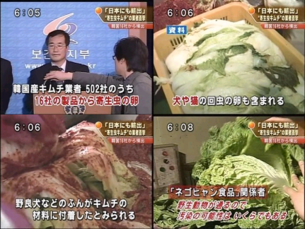 タバコと同じくらい良くない習慣