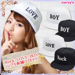 流行してるけど、ダサいと思ってるファッション！