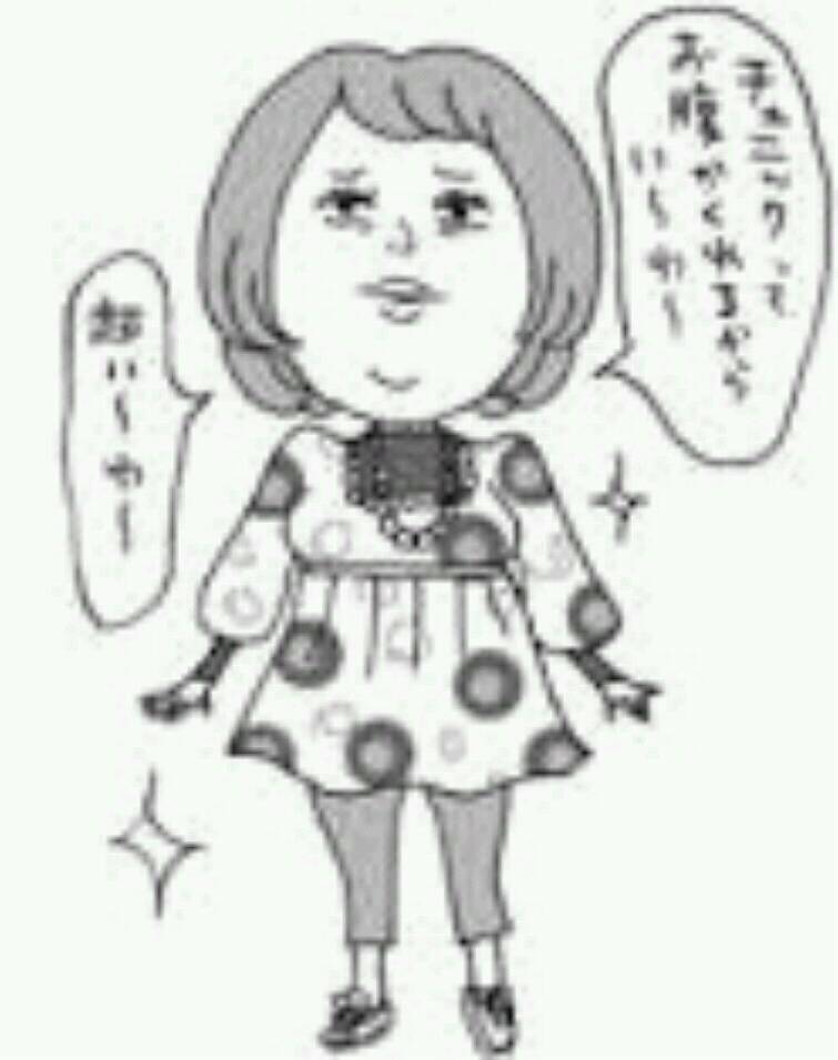 流行してるけど、ダサいと思ってるファッション！