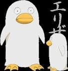 るろ剣×くまモンが本当に実現、剣心＆志々雄とのコラボストラップ
