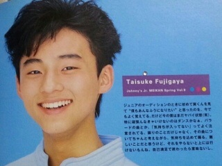 先輩を呼び捨て、ファンの声援を無視…Kis-My-Ft2藤ヶ谷太輔の評価が急落中！