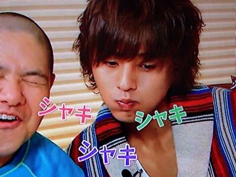先輩を呼び捨て、ファンの声援を無視…Kis-My-Ft2藤ヶ谷太輔の評価が急落中！