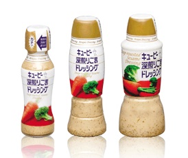 昔とくらべて小さくなった食べ物
