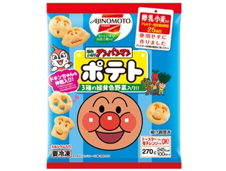 昔とくらべて小さくなった食べ物