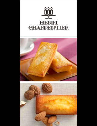 昔とくらべて小さくなった食べ物