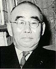 歴代の首相！