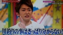 「ゲーリーヤマモトとか使います？」 嵐・大野智もびっくり、菜々緒がハマる意外な趣味。