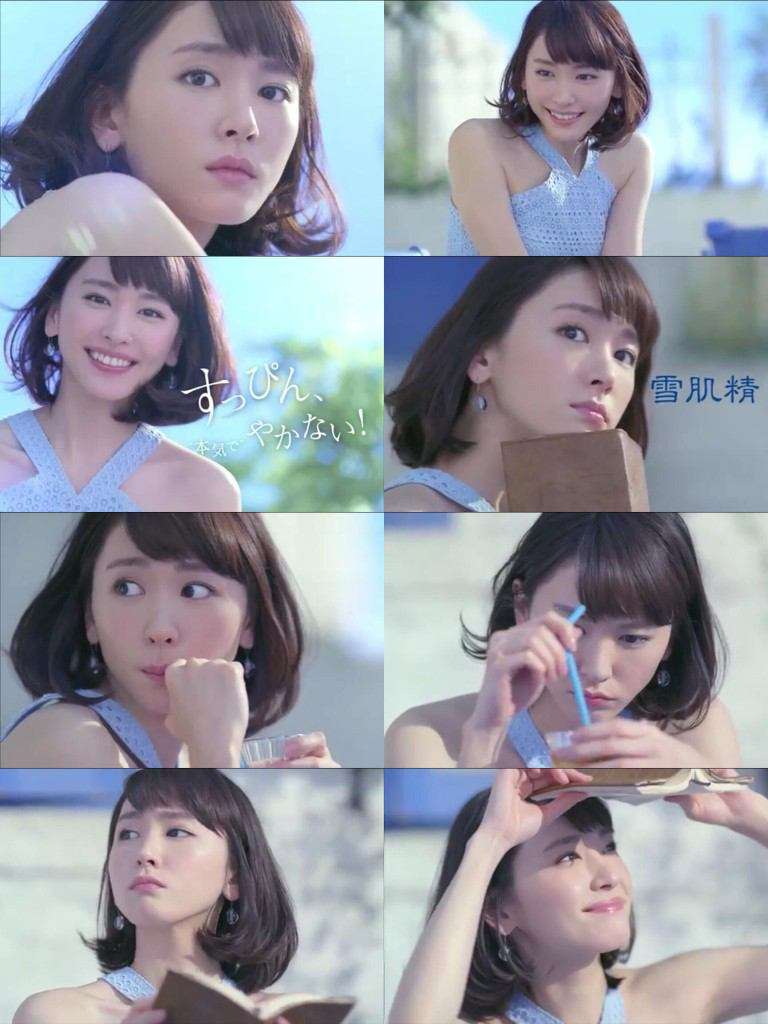つい手を止めて見てしまうCM