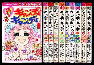 あなたの中で一番の漫画