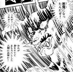 あなたの中で一番の漫画