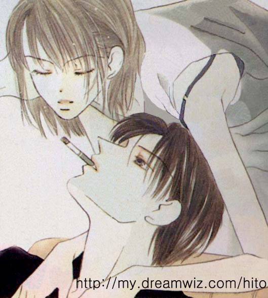 あなたの中で一番の漫画