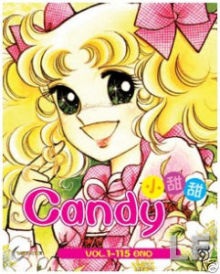 あなたの中で一番の漫画