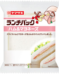 好きなランチパックの種類を教えてください！