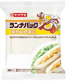 好きなランチパックの種類を教えてください！
