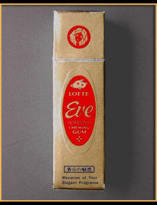 昔あったコレ知りませんか?と尋ねるトピ