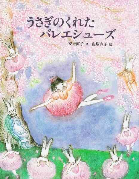 昔あったコレ知りませんか?と尋ねるトピ