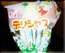 昔あったコレ知りませんか?と尋ねるトピ