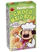 昔あったコレ知りませんか?と尋ねるトピ