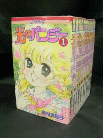 昔あったコレ知りませんか?と尋ねるトピ