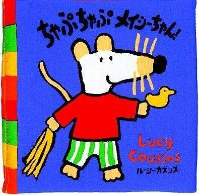昔あったコレ知りませんか?と尋ねるトピ