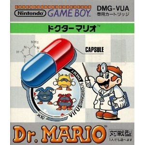 昔あったコレ知りませんか?と尋ねるトピ