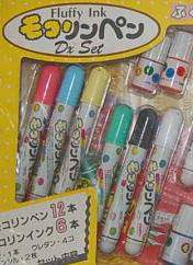 昔あったコレ知りませんか?と尋ねるトピ