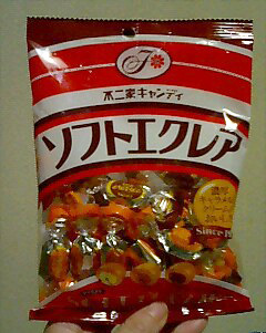昔あったコレ知りませんか?と尋ねるトピ