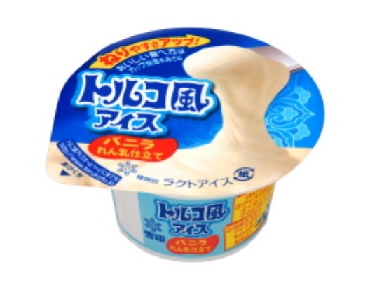 昔あったコレ知りませんか?と尋ねるトピ