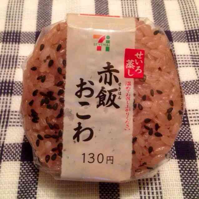 時間がない時の食事