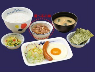 好きなモーニングのお店（チェーン店）