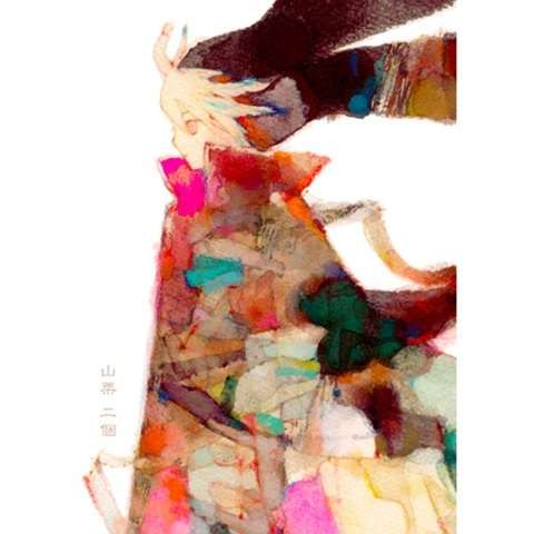 好きなイラストレーター教えてください！