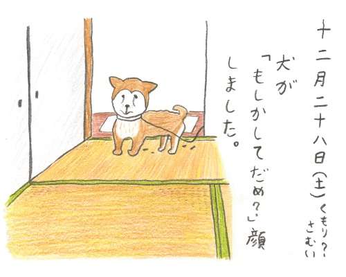 好きなイラストレーター教えてください！