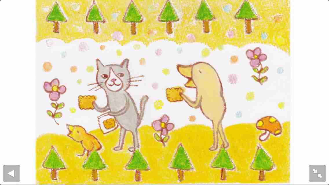 好きなイラストレーター教えてください！