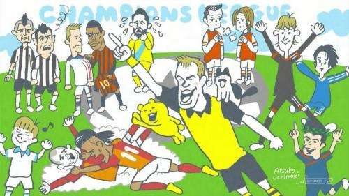好きなイラストレーター教えてください！