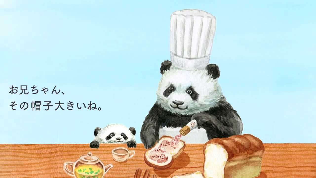 好きなイラストレーター教えてください！