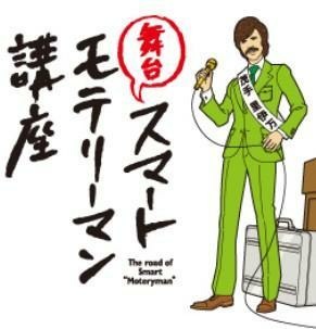 好きなイラストレーター教えてください！