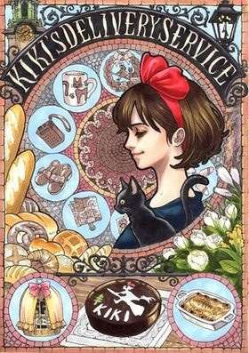 好きなイラストレーター教えてください！