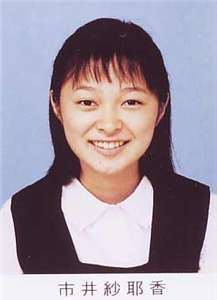 元モーニング娘。市井紗耶香が大人AKBに応募「一生懸命がんばります!」