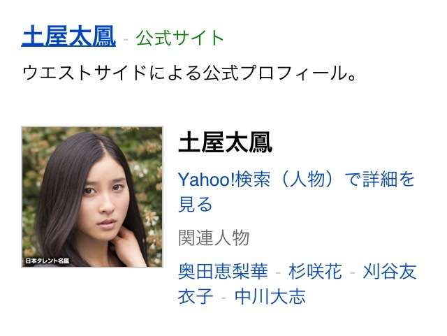 元モーニング娘。市井紗耶香が大人AKBに応募「一生懸命がんばります!」