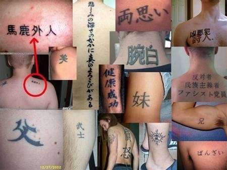 ここが変だよ！外国人から見た日本の不思議な習慣