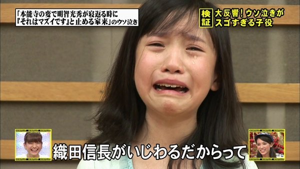 イラっとしてしまう同性の言動