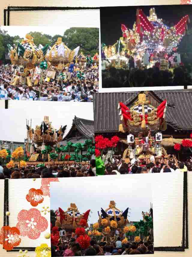 あなたの地元の自慢のお祭りは？