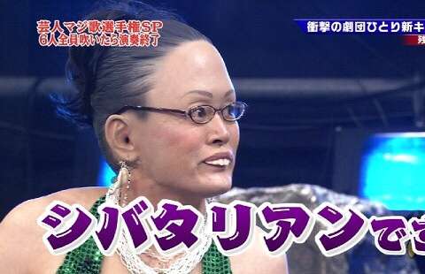【実況・渡津家】「2男12女16人ワケアリ大家族」