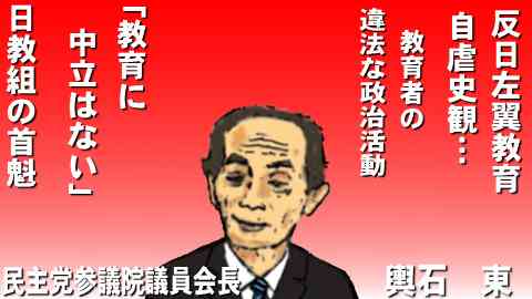 小学校プールで娘溺死…学校の第一声は「連絡先直しておいて」だった